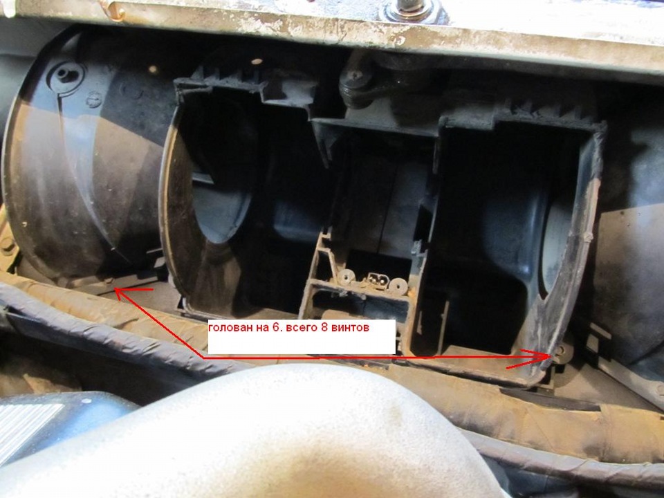 Фото в бортжурнале BMW 5 series (E34)