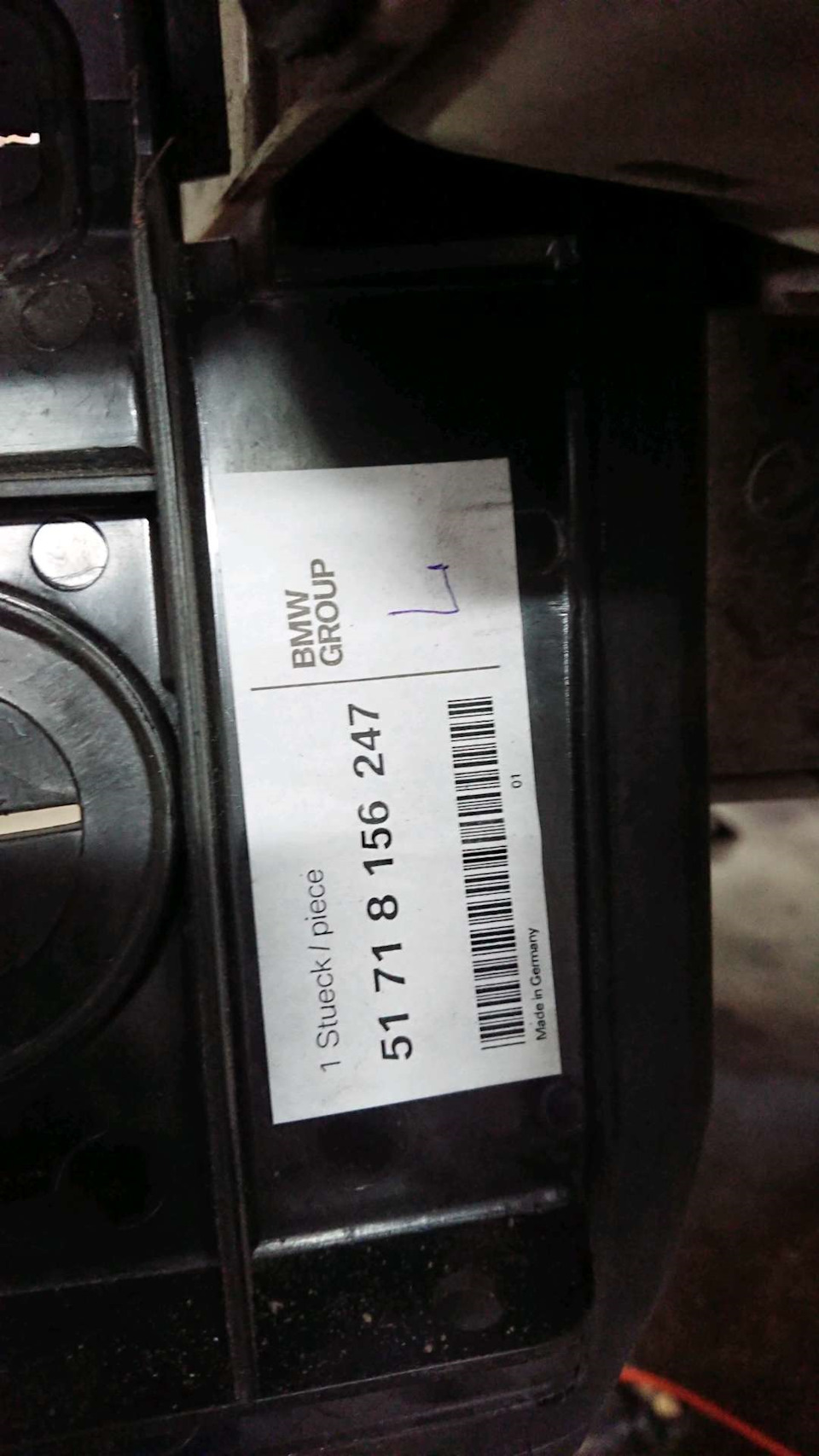 Фото в бортжурнале BMW 3 series (E36). Запчасти на фото: 51718156247