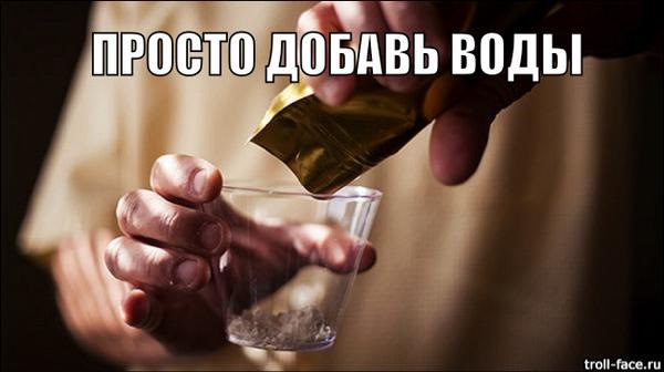 что пили в 90е. Смотреть фото что пили в 90е. Смотреть картинку что пили в 90е. Картинка про что пили в 90е. Фото что пили в 90е