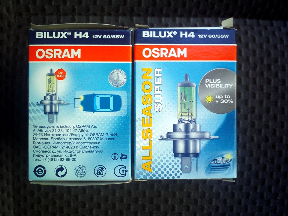 Модуль плавного розжига фар (МПР) — Lada 2114, 1,6 л, 2009 года ...