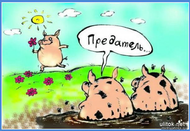 … и выглядело это, примерно, так. — Москвич 408