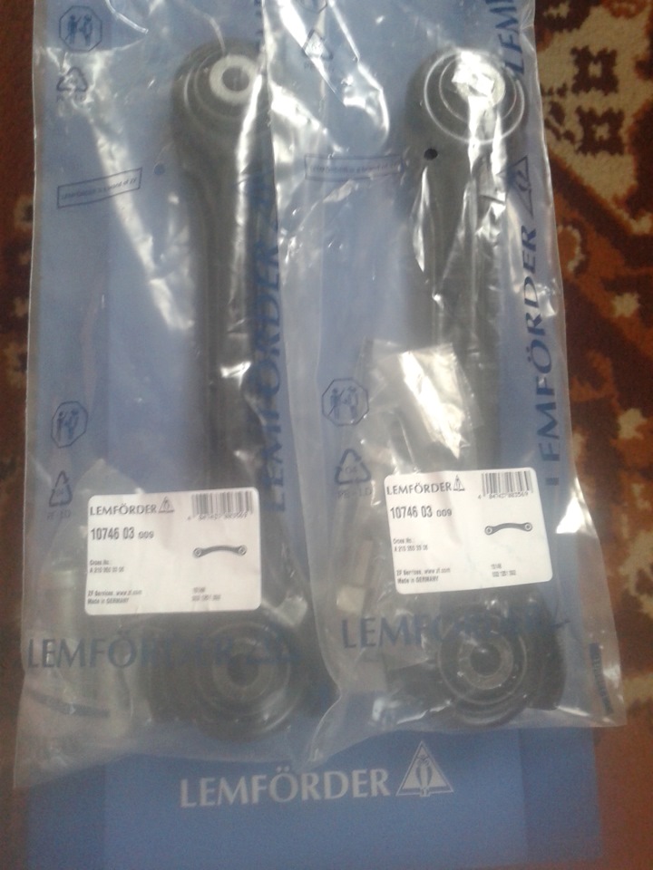 10746 03 – передний верхний рычаг (входит в комплект 33500 01) — Mercedes-Benz E-Class (W124). Запчасти на фото: 1074603, 10745