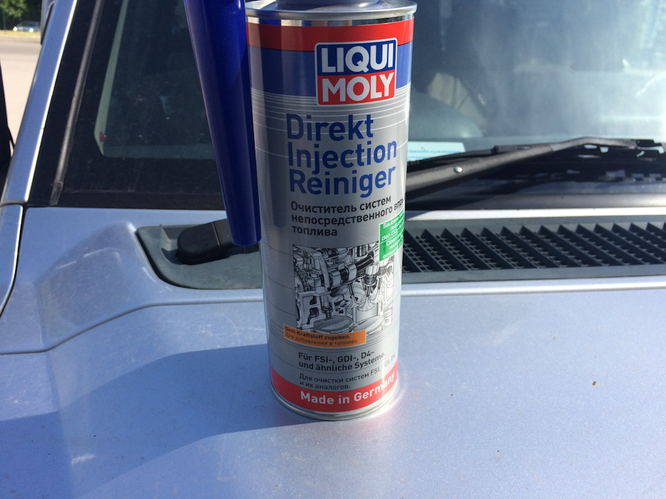 Очиститель системы охлаждения liqui. Liqui Moly direkt Injection Reiniger. Очиститель системы охлаждения Liqui Moly. Liqui Moly LM 50. Liqui Moly PNG.