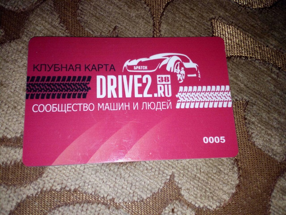 Карточка Drive2! — DRIVE2