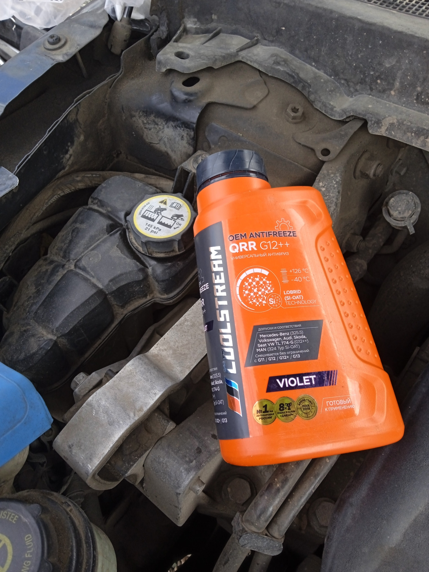 Шланг обратки антифриза — Land Rover Freelander 2 (L359), 2,2 л, 2009 ...