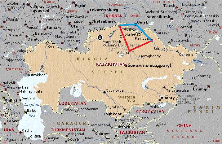 Петропавловск казахстан карта спутник