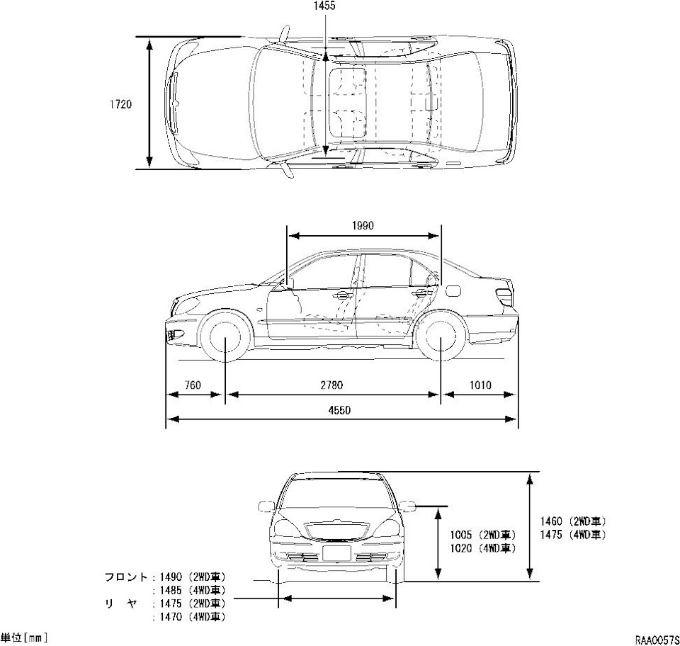 Отличие версий 4WD от 2WD (Дополнено) — Toyota Brevis, 2,5 л, 2003 года |  наблюдение | DRIVE2