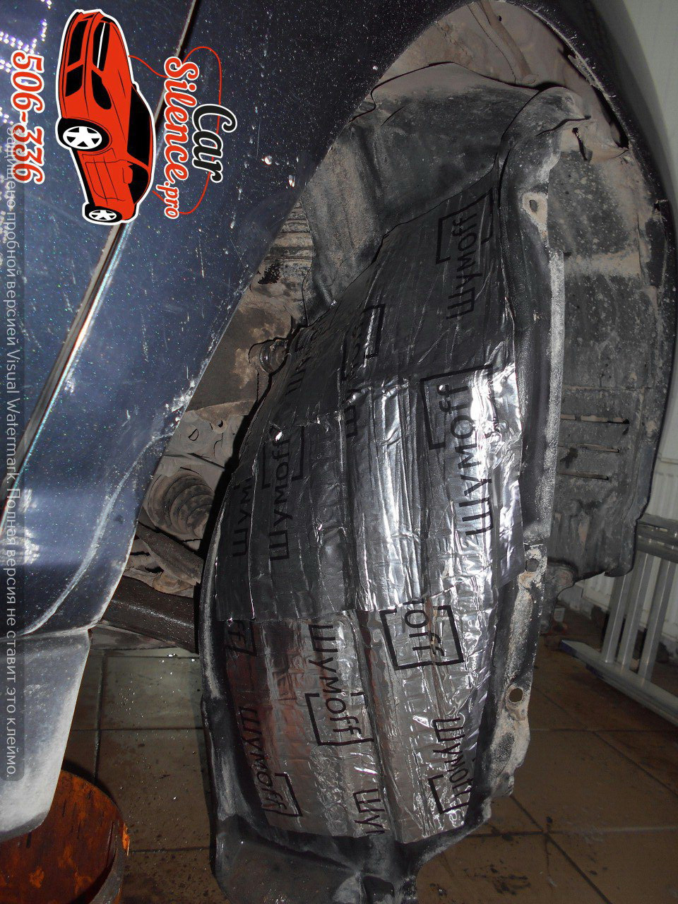 Шумоизоляция арок снаружи салона — Lexus RX (2G), 3 л, 2005 года ...