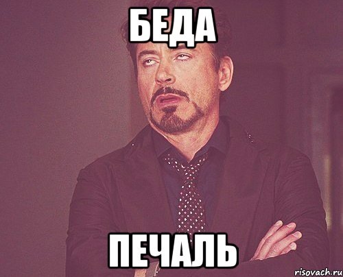 Картинки с надписью конечно