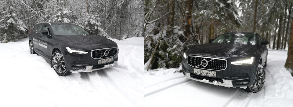 Что лучше xc70 или xc90. Смотреть фото Что лучше xc70 или xc90. Смотреть картинку Что лучше xc70 или xc90. Картинка про Что лучше xc70 или xc90. Фото Что лучше xc70 или xc90