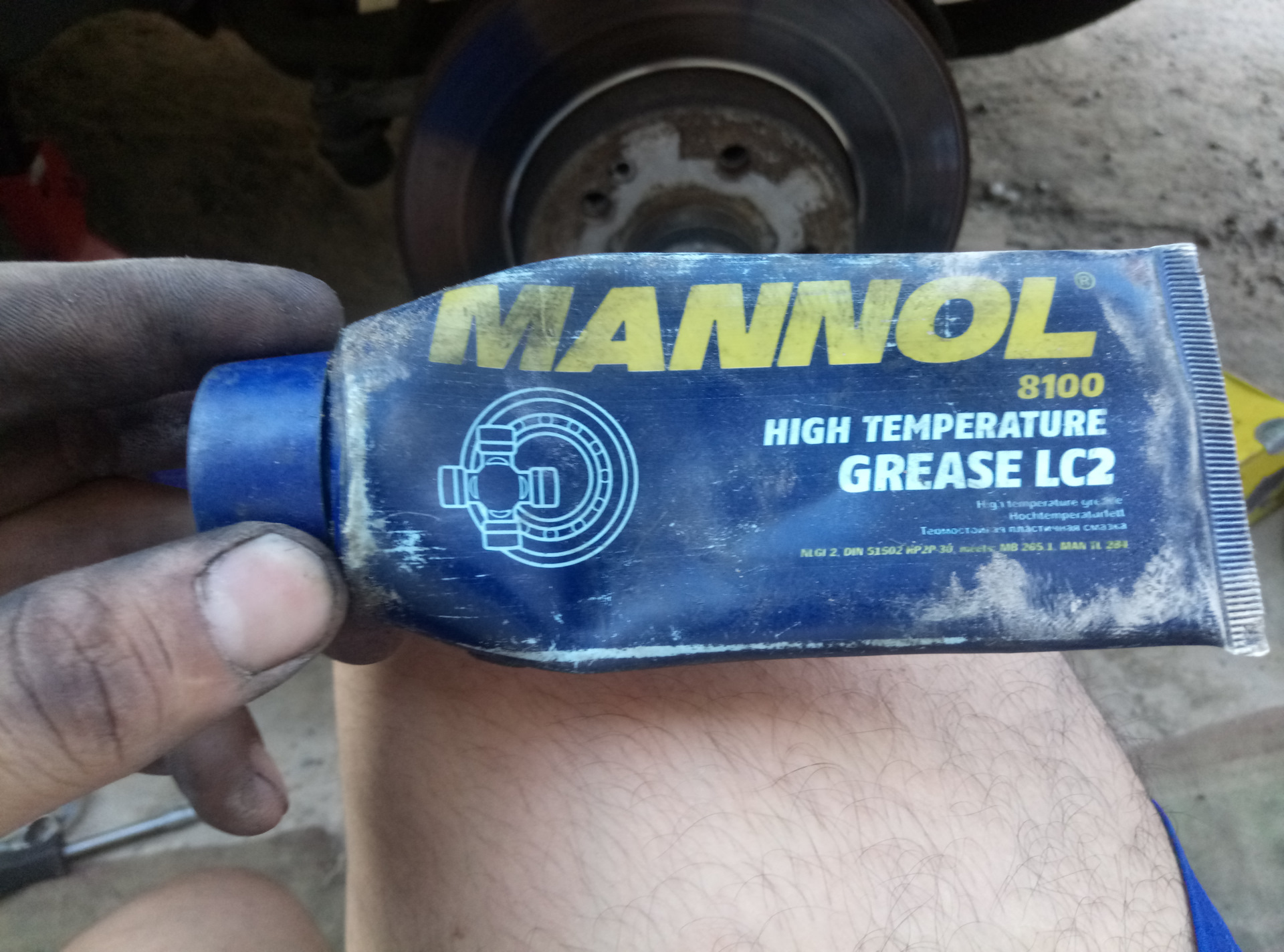 Mannol lc 2 high. 8100 Mannol смазка. Синяя смазка Маннол. Mannol LC-2 Grease синяя. Термостойкая пластичная смазка Mannol LC-2 High temperature Grease lc2 400 гр 2111.