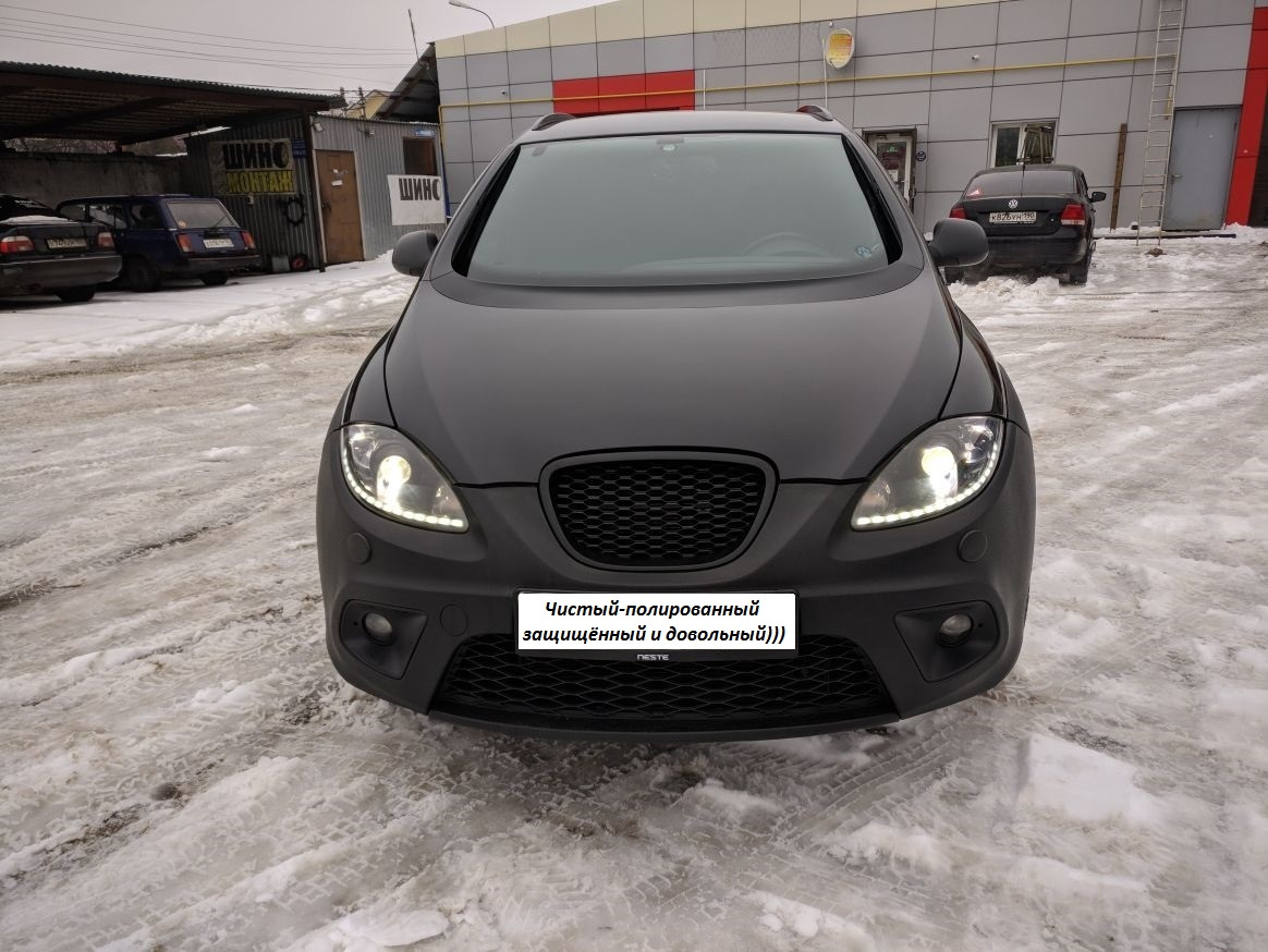 Форсунка Омывателя Фары Seat Altea Freetrack Купить