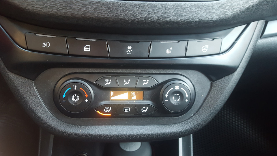 Photo from the logbook Lada Vesta (1G)