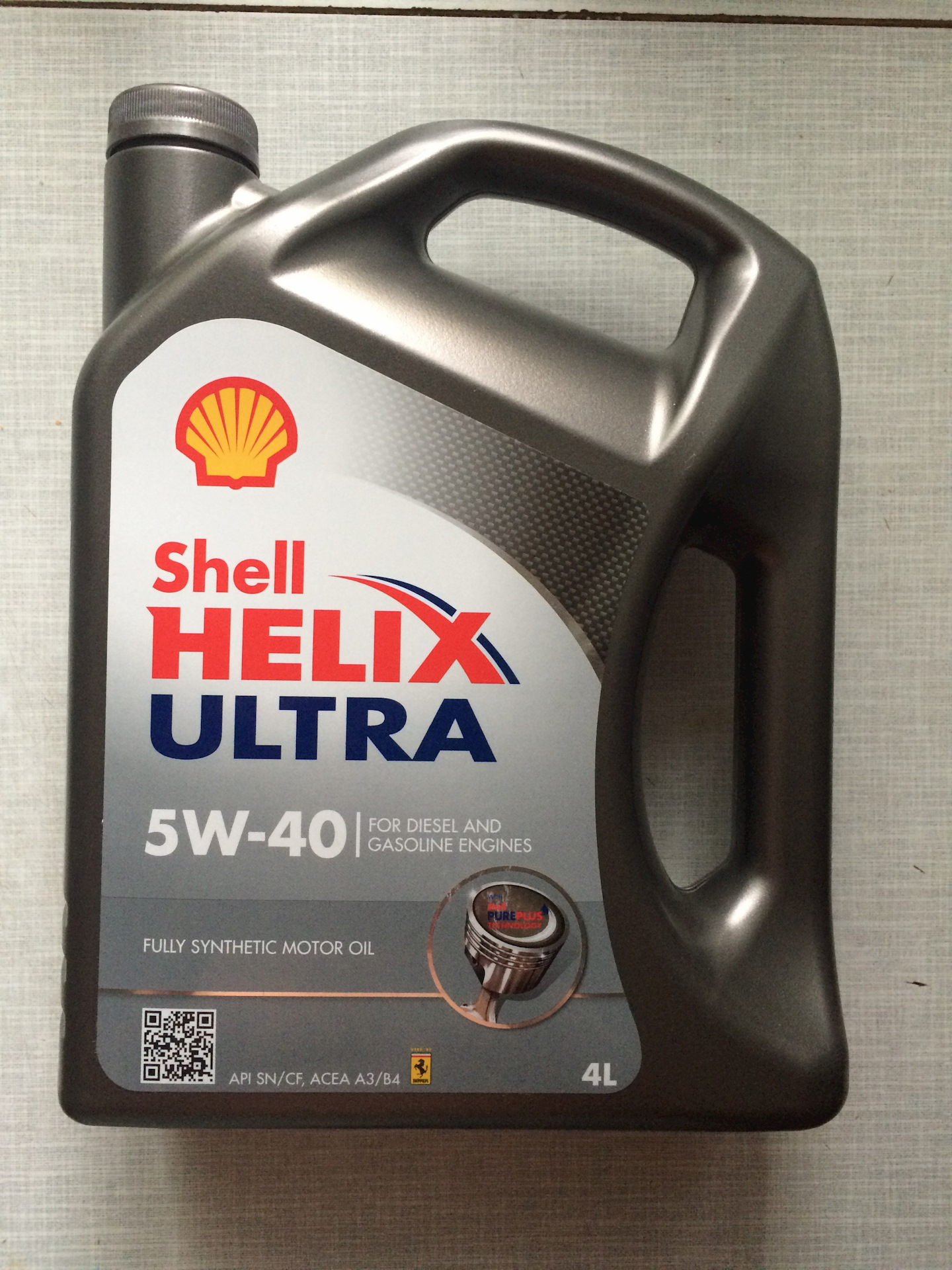 Масло shell helix ultra 5w 40. Shell Ultra 5w40. Шелл Хеликс ультра 5w40. Shell Helix Ultra 5w40 2022. Шел Хеликс 5 w 40.