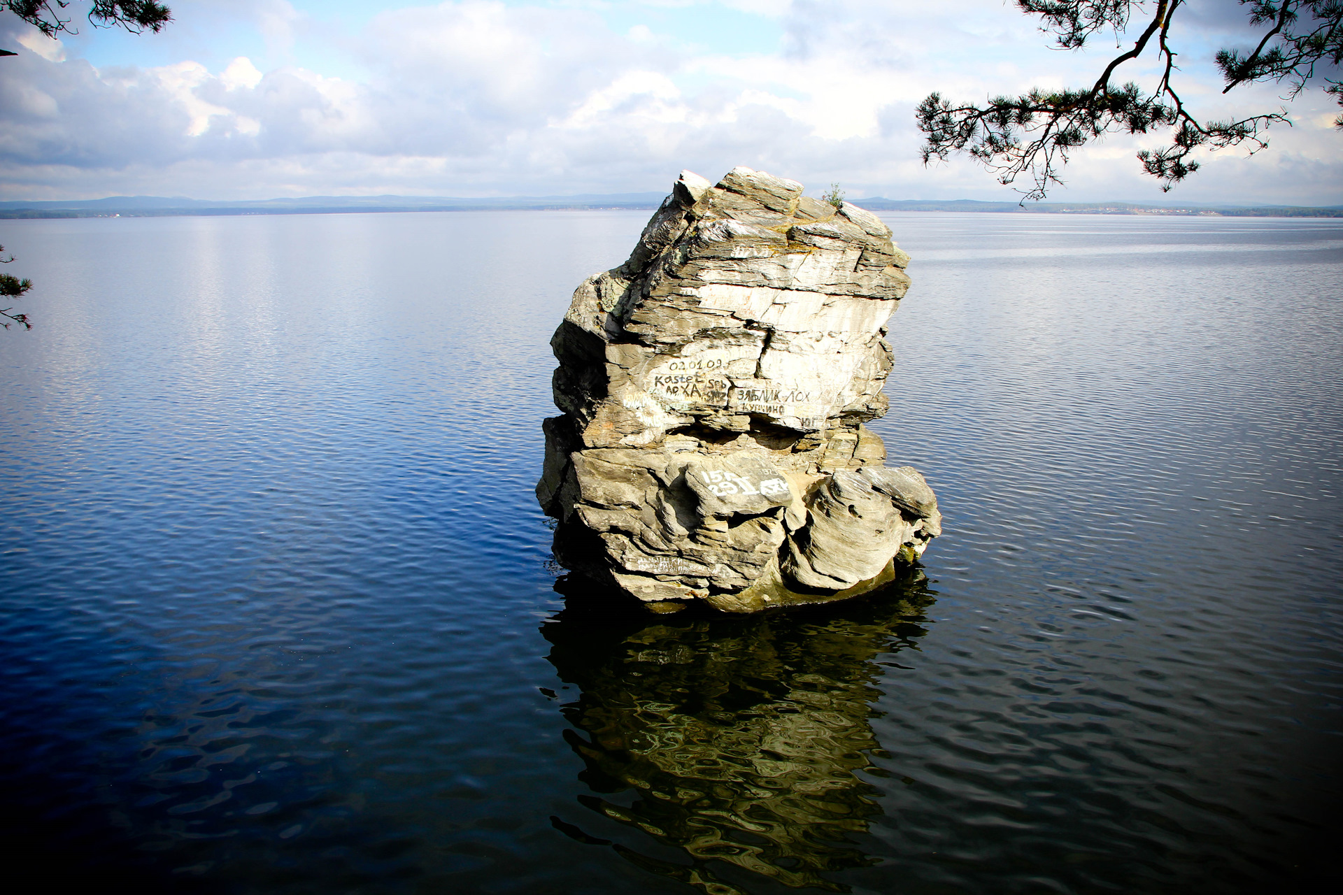 озеро иткуль шайтан камень