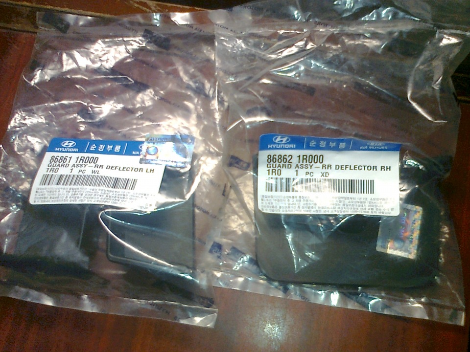 Брызговики. — Hyundai Solaris (1G), 1,4 л, 2011 года | запчасти | DRIVE2