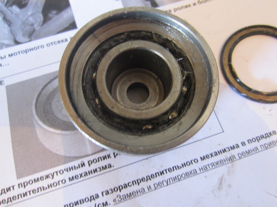 в какую сторону откручивается шкив коленвала акцент. Смотреть фото в какую сторону откручивается шкив коленвала акцент. Смотреть картинку в какую сторону откручивается шкив коленвала акцент. Картинка про в какую сторону откручивается шкив коленвала акцент. Фото в какую сторону откручивается шкив коленвала акцент в какую сторону откручивается шкив коленвала акцент. Смотреть фото в какую сторону откручивается шкив коленвала акцент. Смотреть картинку в какую сторону откручивается шкив коленвала акцент. Картинка про в какую сторону откручивается шкив коленвала акцент. Фото в какую сторону откручивается шкив коленвала акцент