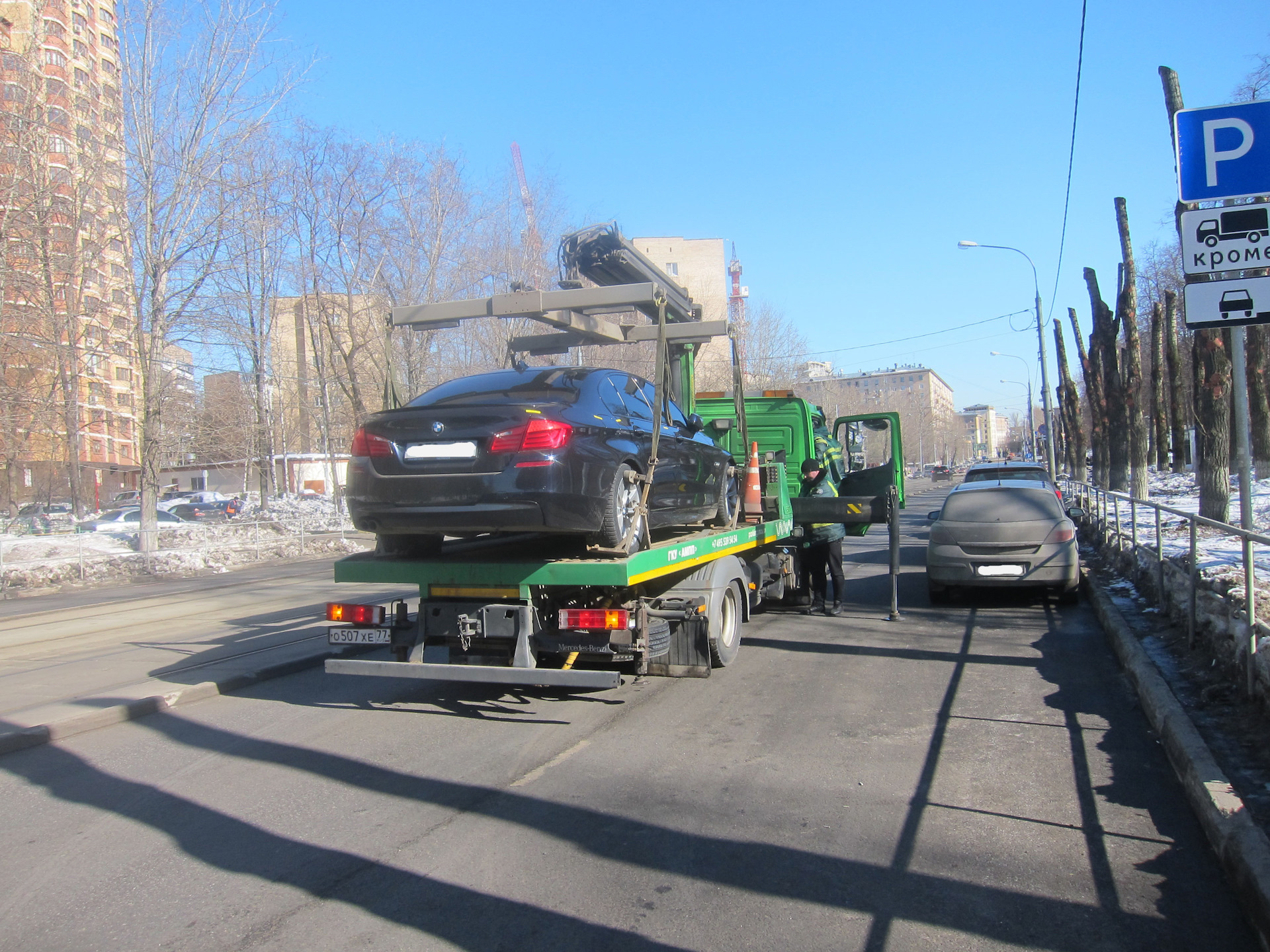 Штрафы московской дорожной инспекции