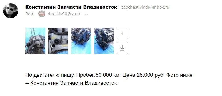 джапан кар это что. Смотреть фото джапан кар это что. Смотреть картинку джапан кар это что. Картинка про джапан кар это что. Фото джапан кар это что