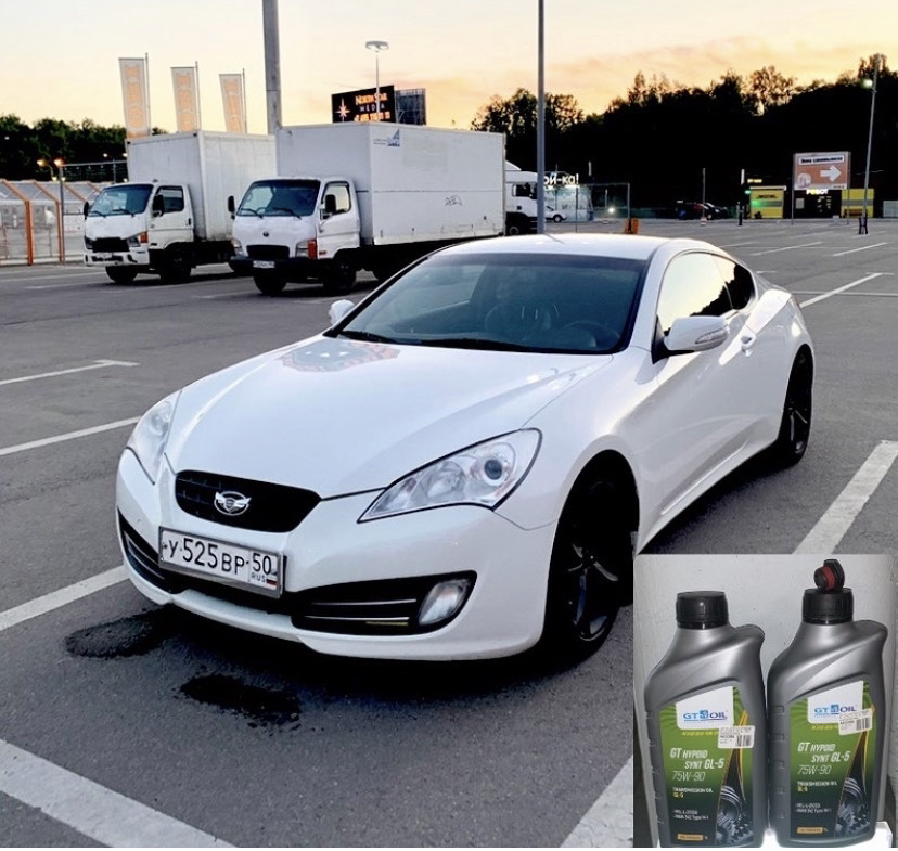 Замена масла в редукторе genesis coupe — Hyundai Genesis Coupe, 2 л ...