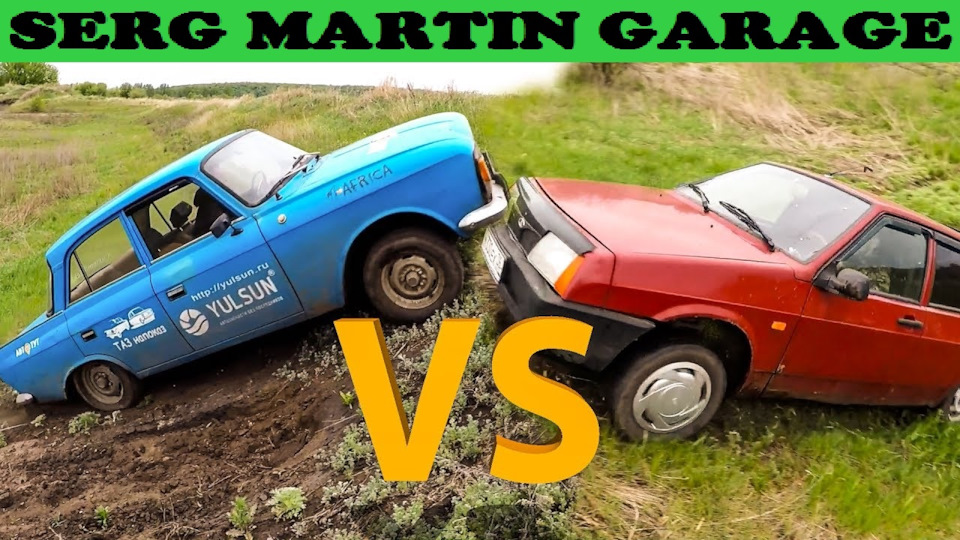 Почему Передний привод круче Заднего? Какой привод автомобиля лучше ...