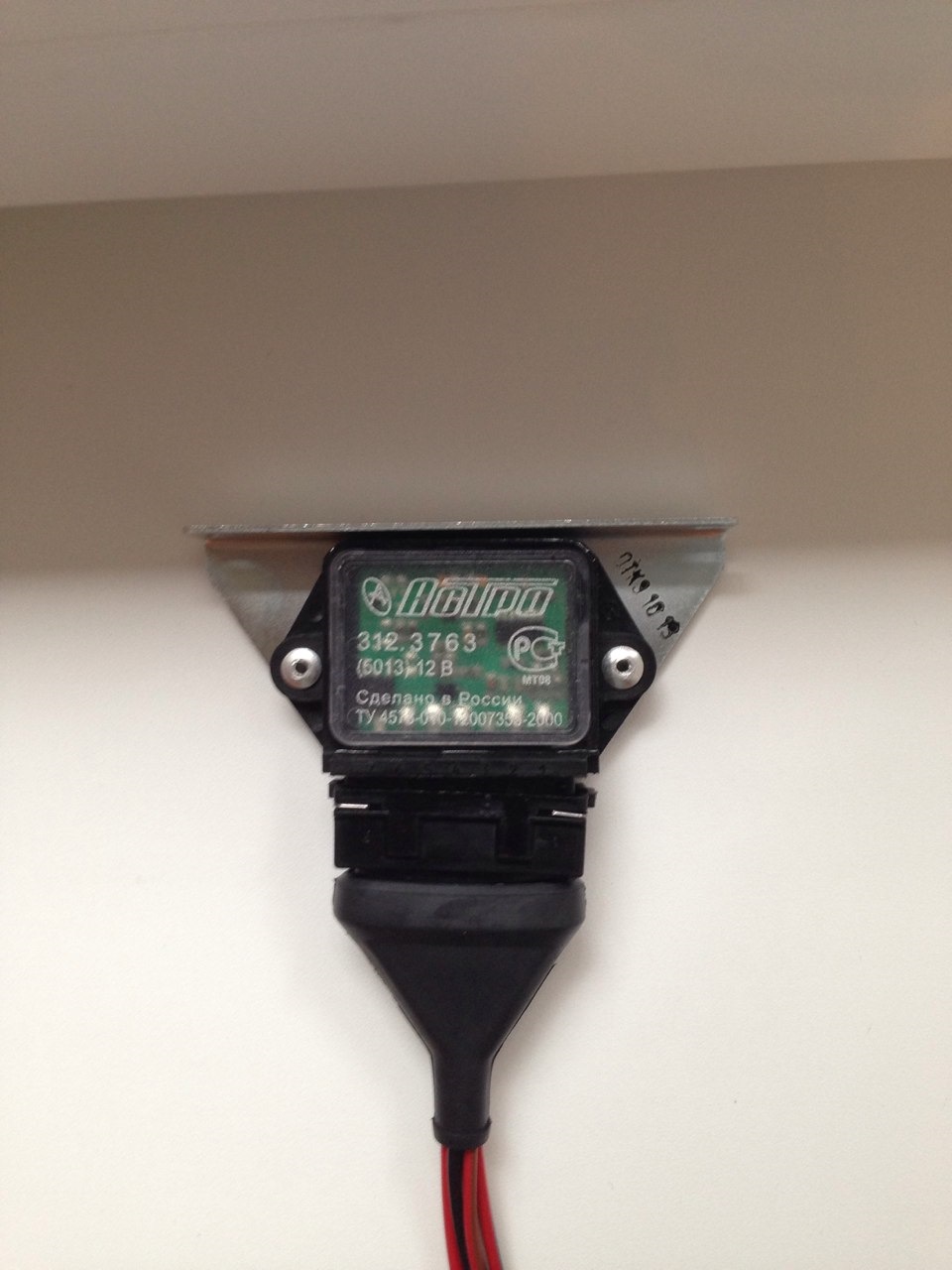 Блок эпхх — DRIVE2