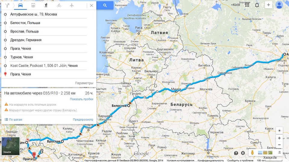 Фото в бортжурнале Skoda Yeti. Запчасти на фото: S0601, 660018