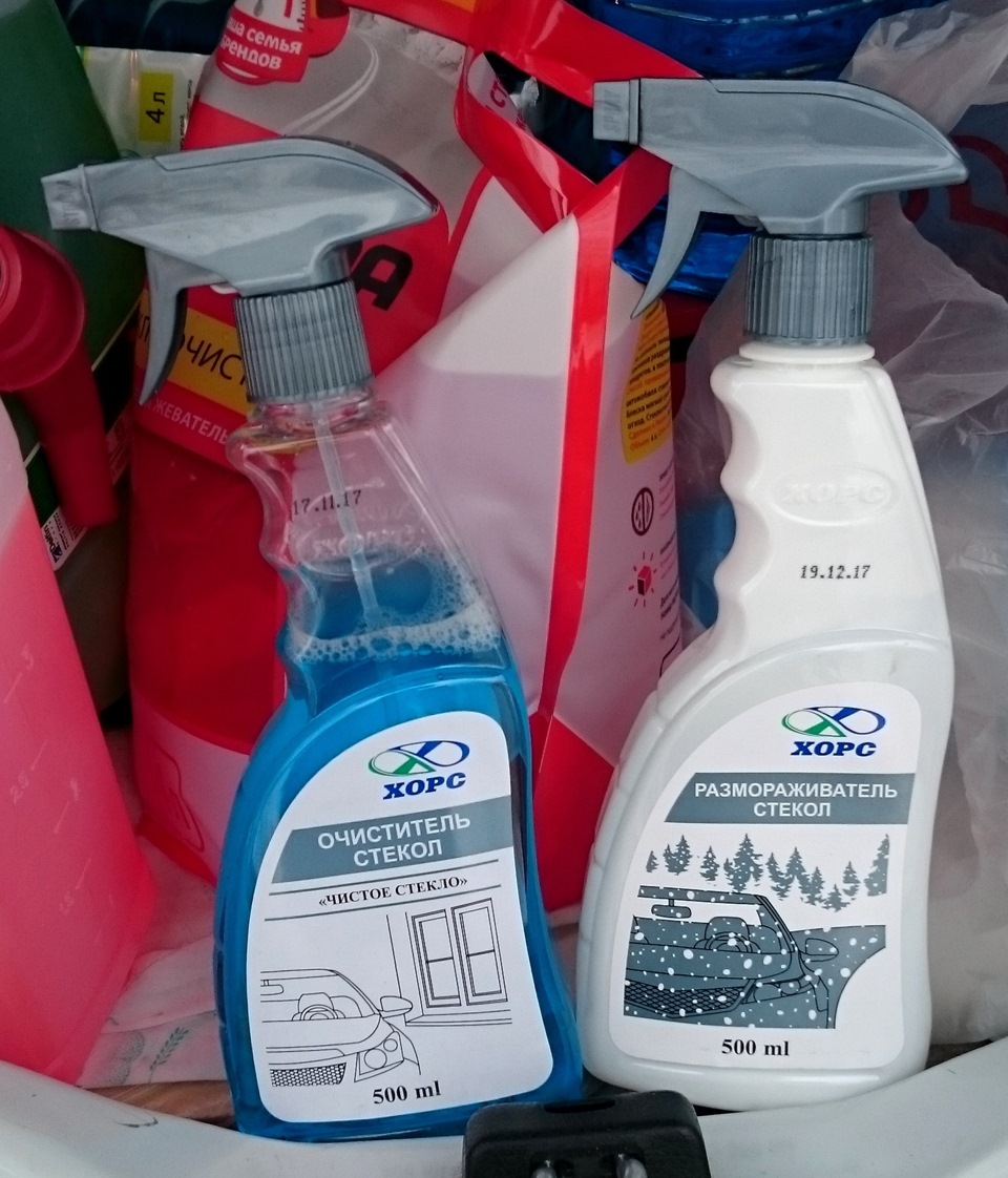 размораживатель для трубопроводов жидкость. размораживатель незамерзайки. в бачке замерзла незамерзайка. антилед для канализационных труб. Arctic line незамерзайка.