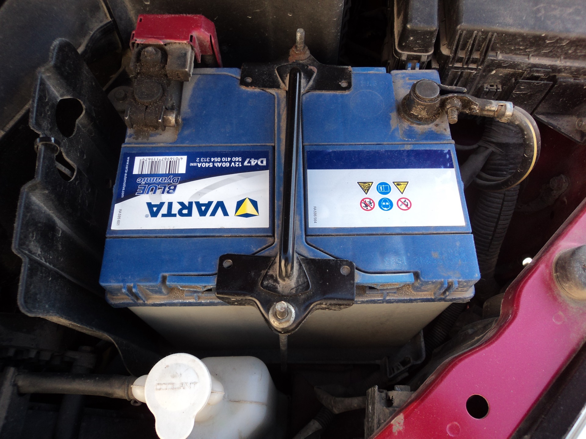 Lancer 9 акб. митсубиси лансер 9 аккумулятор какой. лансер 1. аккумулятор для митсубиси лансер ix 1. митсубиси лансер 9 аккумулятор какой.