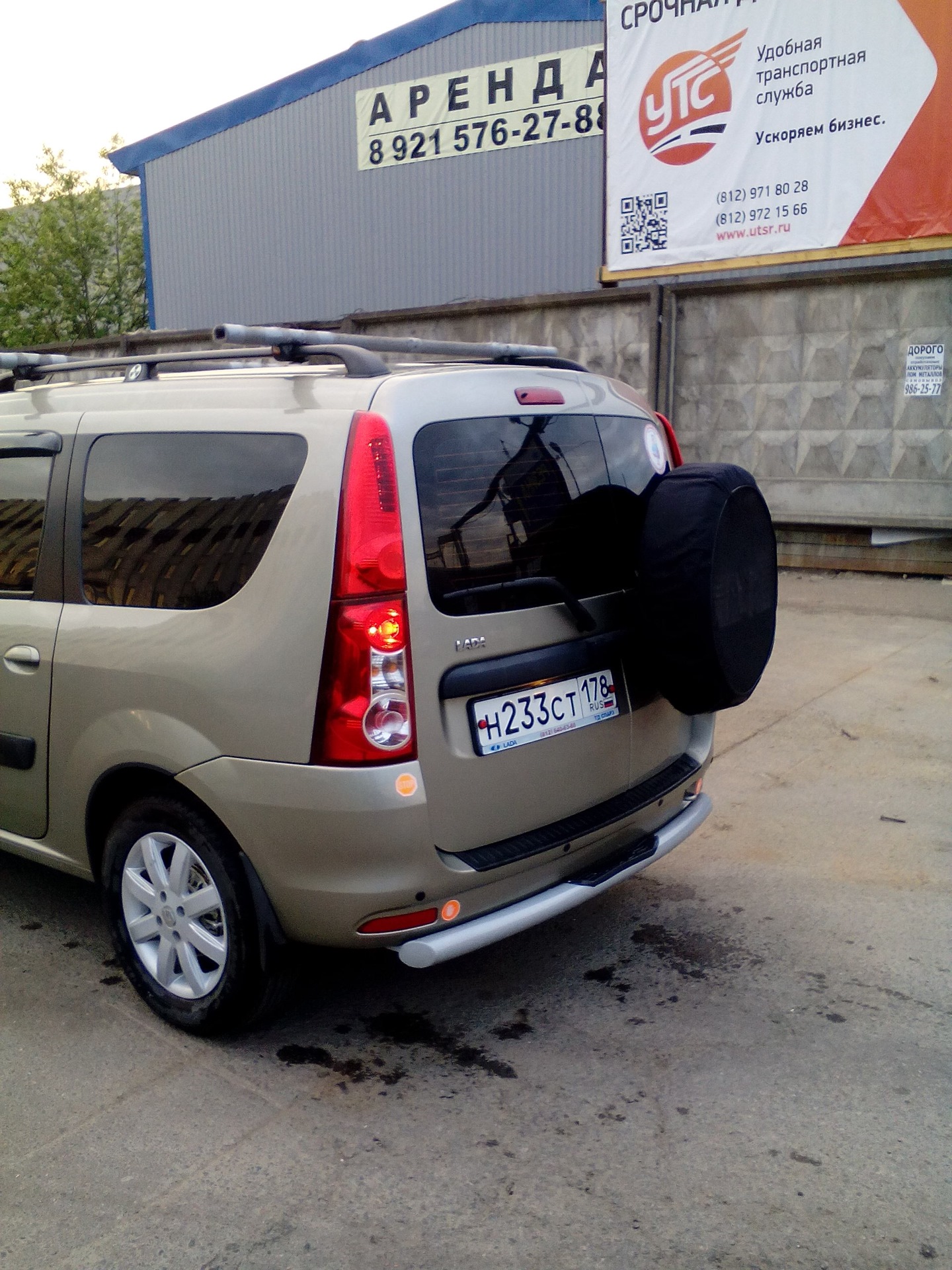 Авито Челябинск Купить Лада Ларгус Бу