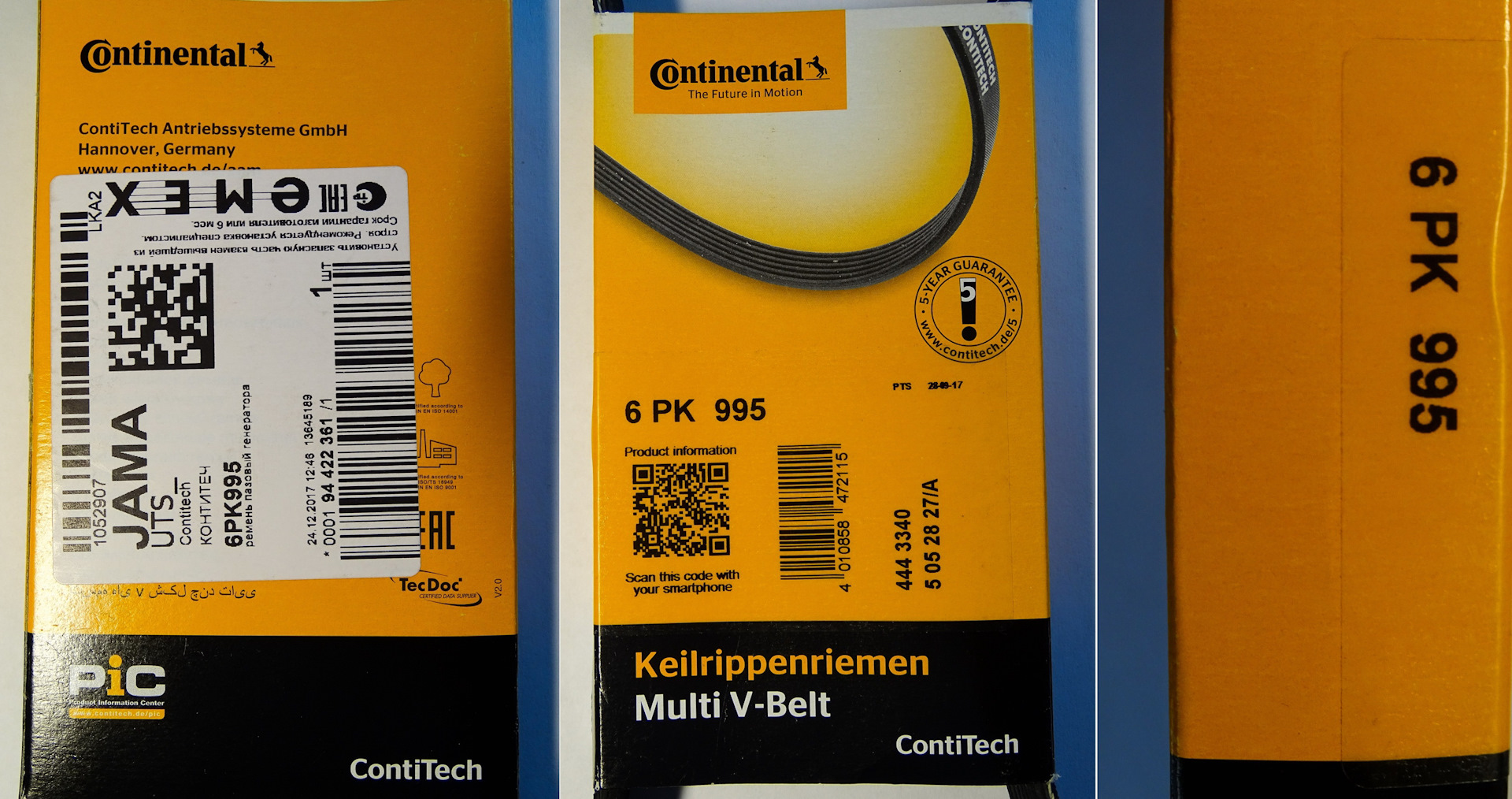 Contitech страна производитель. 6pk995 CONTITECH. 6pk1070 CONTITECH. 6pk2196 CONTITECH. 6pk995 Elastic.