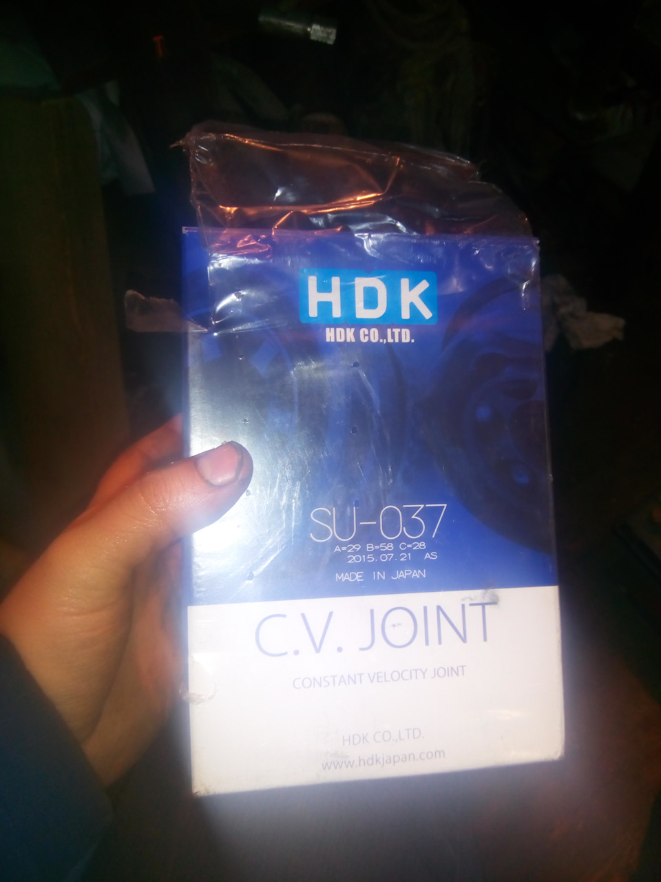 Фото в бортжурнале Suzuki SX4 (1G). Запчасти на фото: SU037