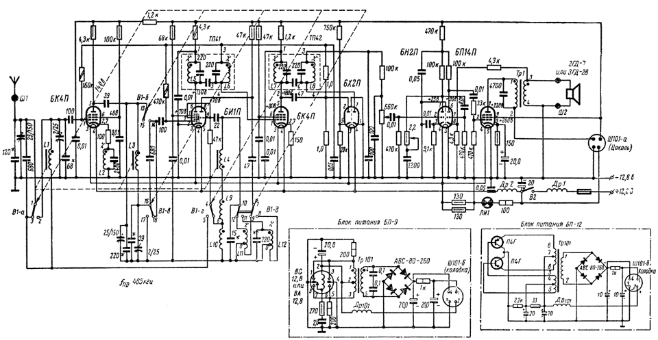 Схема радиола беларусь р 101л