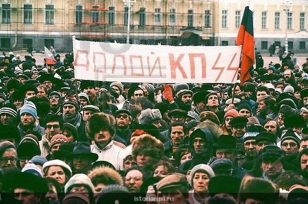 Ответы Mail.ru: Слава советскому народу - строителю коммунизма! - лозунг КПСС, а