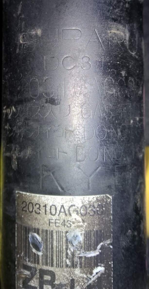 Фото в бортжурнале Subaru Legacy (BL/BP)