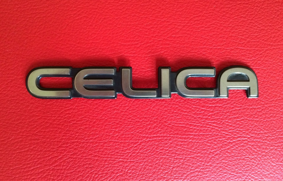 Шильдик Toyota Celica