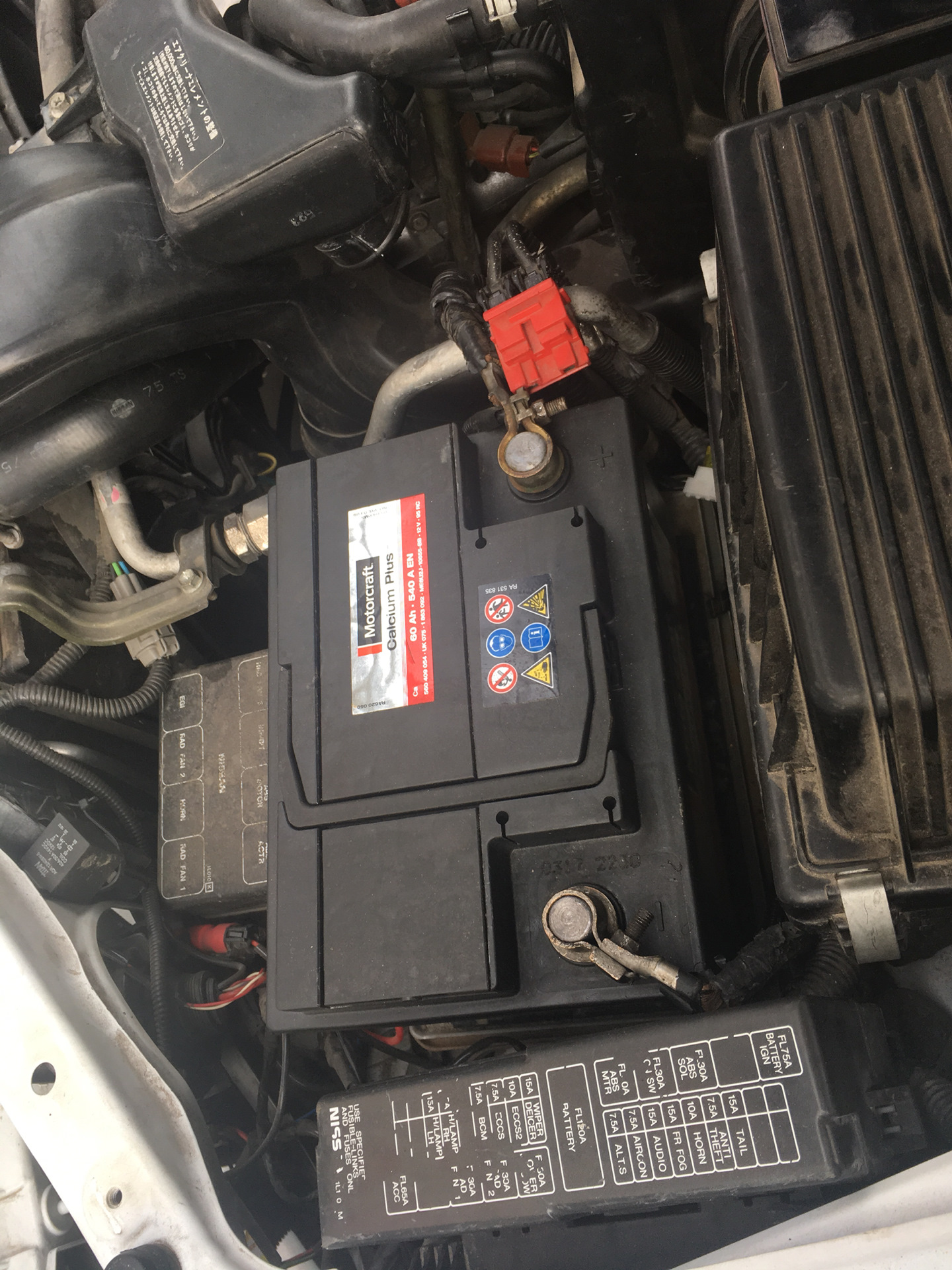 Аккумулятор ниссан цефиро. Аккумулятор ниссан цефиро полярность. Ниссан цефиро а33 аккумулятор. Аккумулятор ниссан цефиро. Аккумулятор ниссан цефиро.