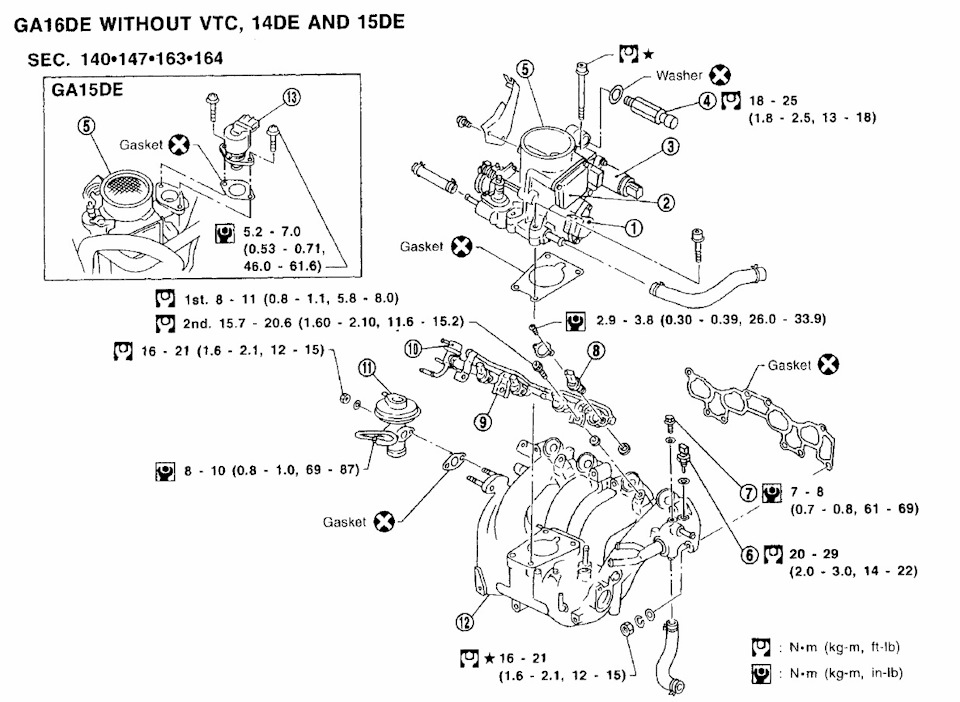 Топливная система ниссан альмера g15 схема