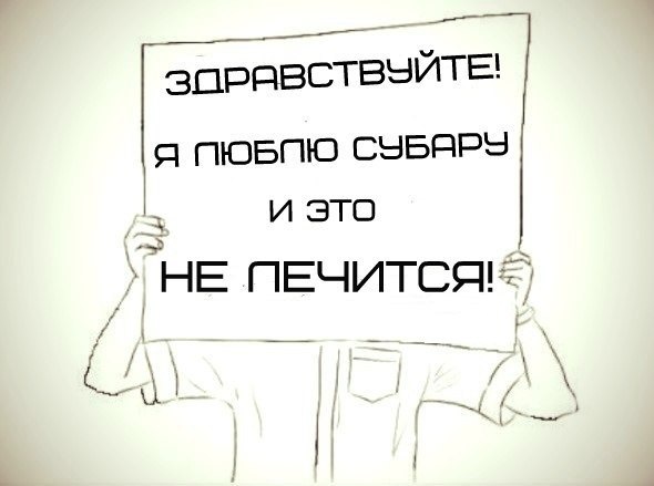 Делай делай наверняка. Делай делай наверняка