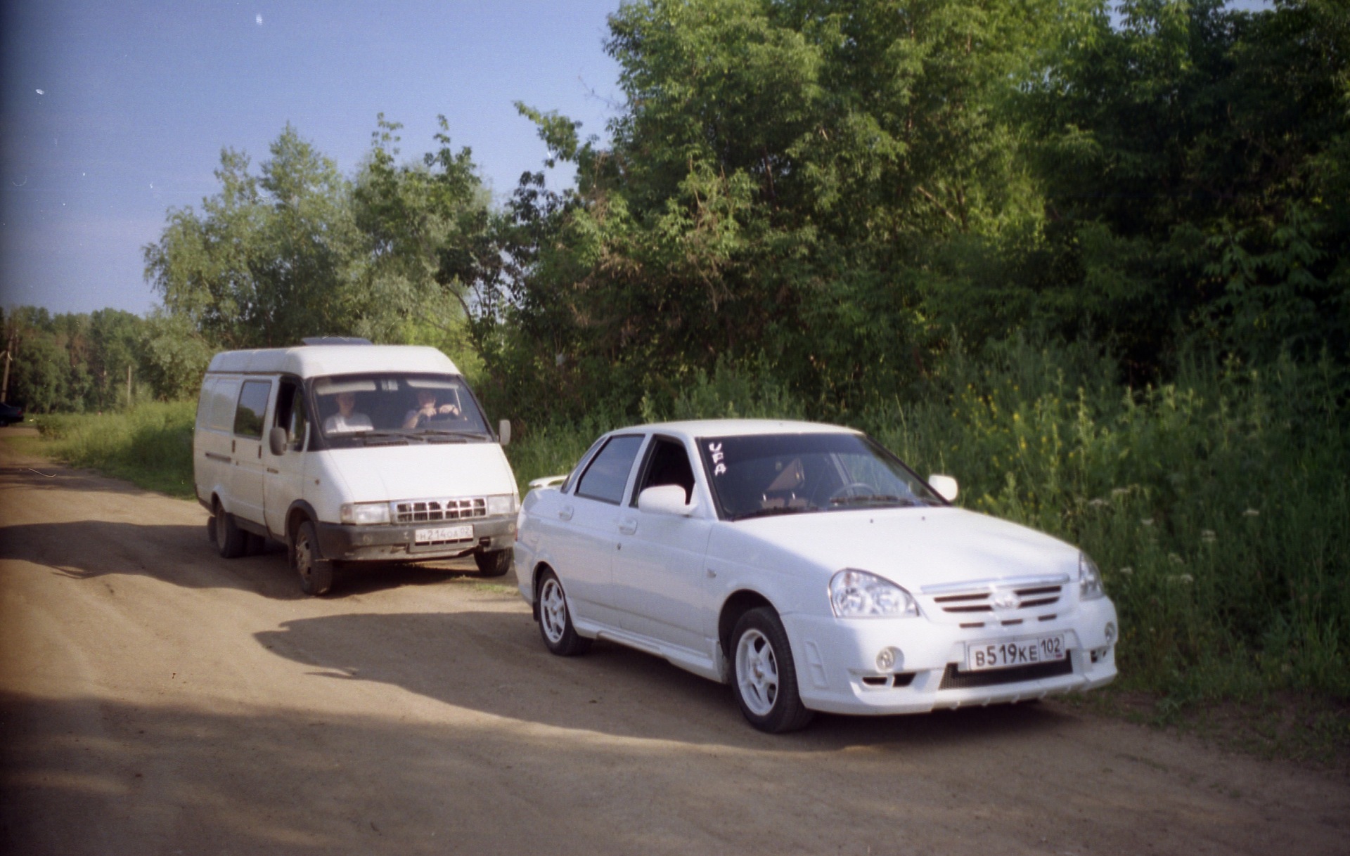 Фотографии со встречи drive2.ru Уфа 06.07.2011 с фотоаппарата Зенит ЕТ ...