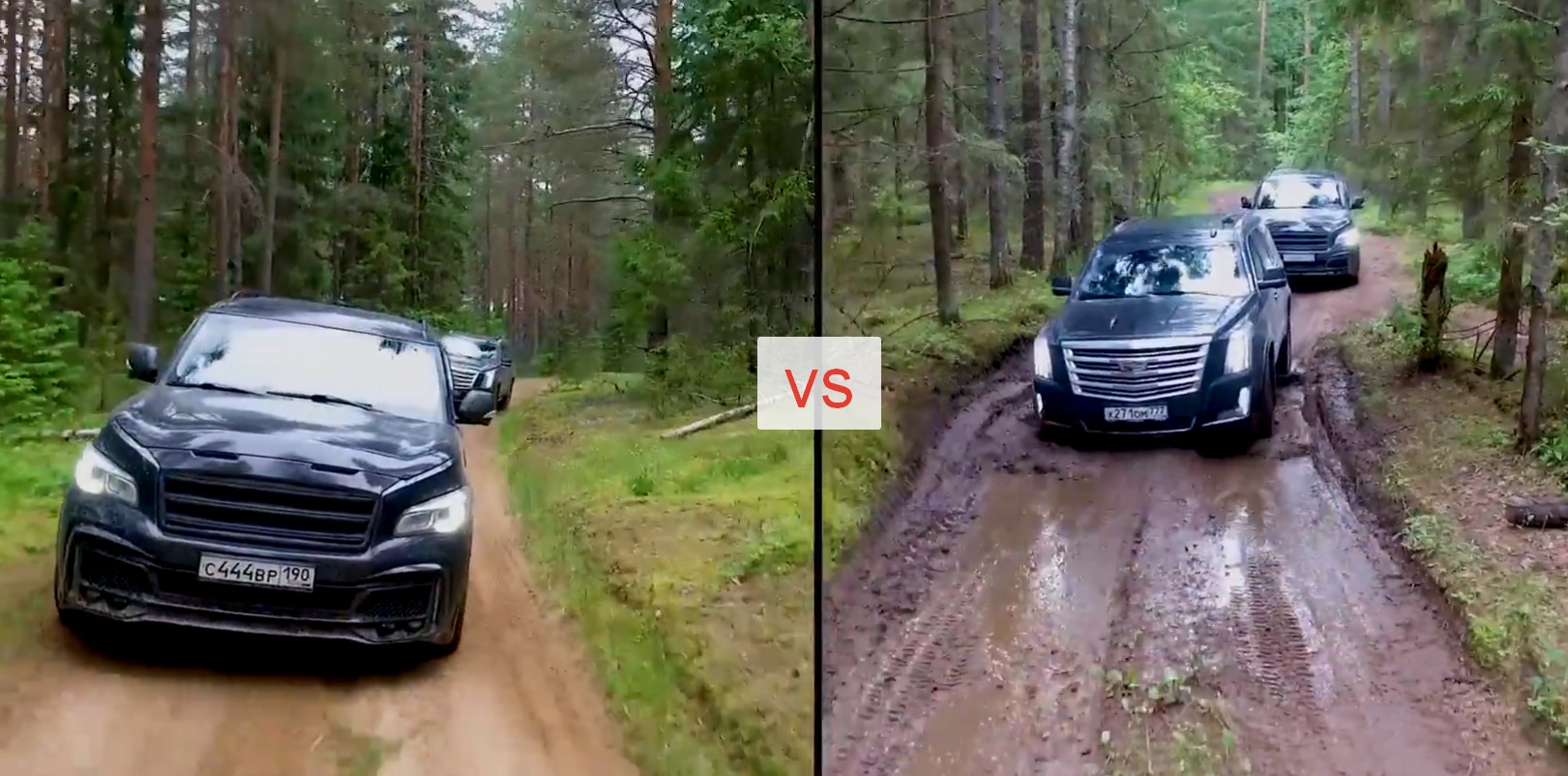 Cadillac Escalade vs Toyota Land Cruiser 200