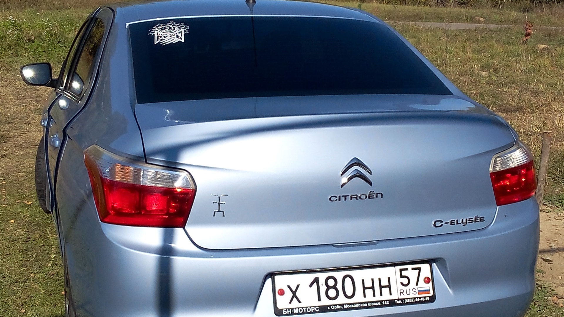 Citroen C-Elysee 1.6 бензиновый 2013 | Елисей Ёлкович на DRIVE2