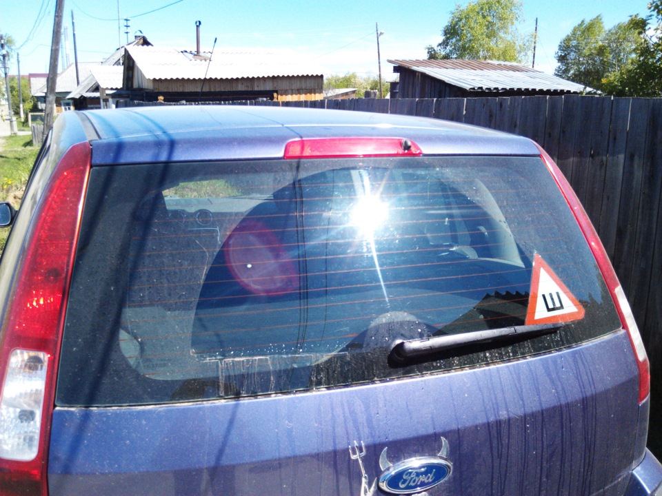 Фото в бортжурнале Ford Fusion