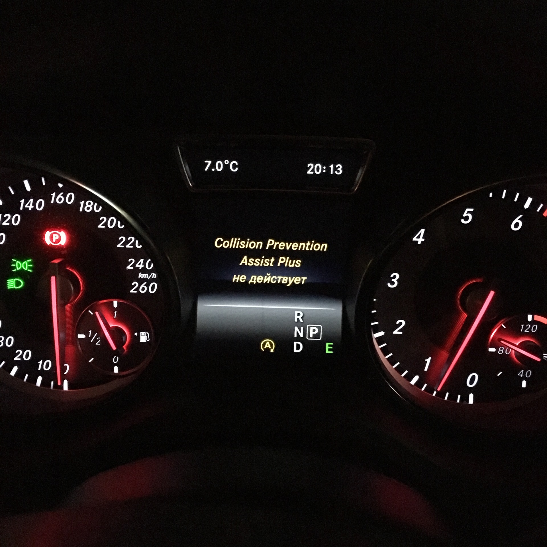 Collision prevention assist plus. Collision Prevention assist не действует. Collision Prevention assist.