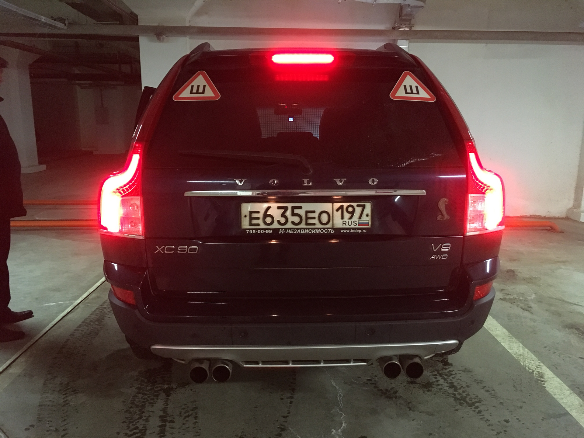 Задние фары вольво. Задние диодные фонари Вольво хс90. Задние фары Volvo xc90. Volvo xc90 задние фонари. Светодиодные задние фонари Вольво хс90.