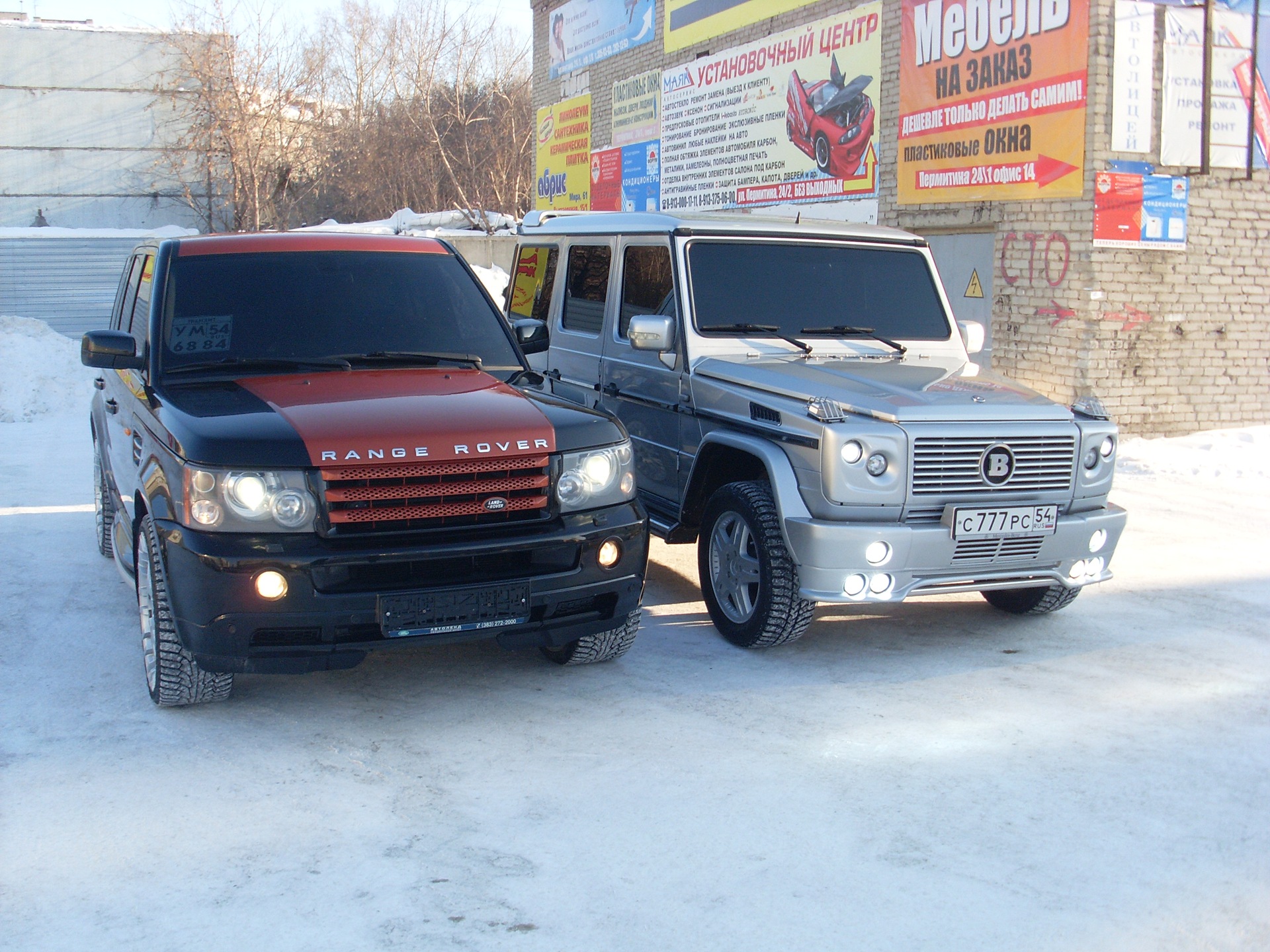 встреча друзей и моя бывшая машина — Land Rover Range Rover Sport (1G), 4,2  л, 2006 года | мойка | DRIVE2