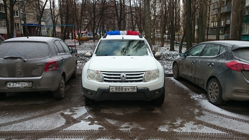 номера машин. 888 регион. 888 регион. 888 регион. номера в888вв88.