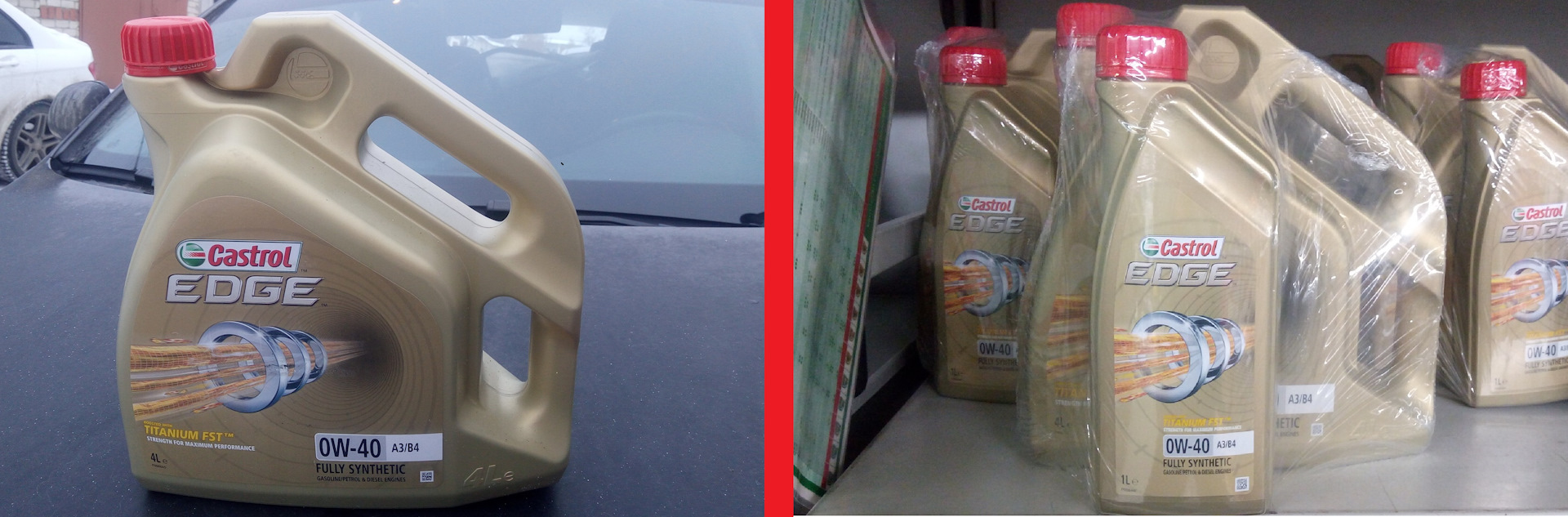 масло моторное на vw tsi shell. масло шкода октавия 1. шкода суперб 2 коробка масло литр. масло моторное для шкода октавия а7 1. 8т.