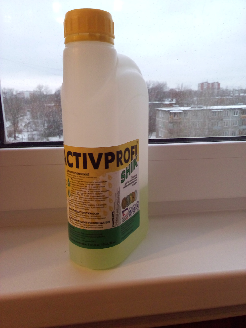 Koch chemie воск для кузова автомобиля. Смотреть фото Koch chemie воск для кузова автомобиля. Смотреть картинку Koch chemie воск для кузова автомобиля. Картинка про Koch chemie воск для кузова автомобиля. Фото Koch chemie воск для кузова автомобиля Koch chemie воск для кузова автомобиля. Смотреть фото Koch chemie воск для кузова автомобиля. Смотреть картинку Koch chemie воск для кузова автомобиля. Картинка про Koch chemie воск для кузова автомобиля. Фото Koch chemie воск для кузова автомобиля