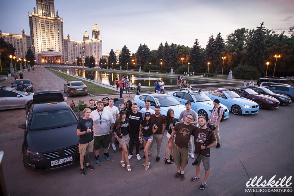 Будет здесь движуха. Авто тусовка. Смотра тусовка. Авто тусовки в Москве. Движуха в городе.